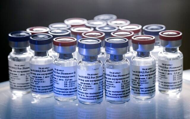 Covid-19. Le centre Hadassah de Jérusalem dit « oui » au vaccin Russe.