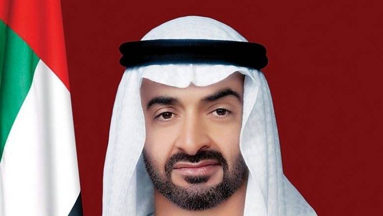 Consulat des Emirats en Israël. Abou Dhabi a une préférence pour Nazareth.