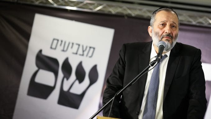 Knesset. Débat sur la réforme du système judiciaire proposée par Yariv Levin.