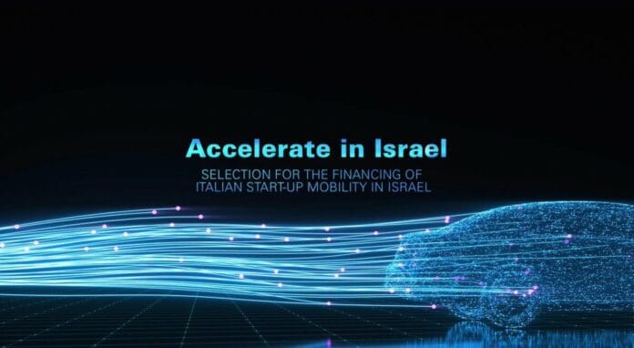 Coopération en matière de renseignement entre Israël et les États-Unis.