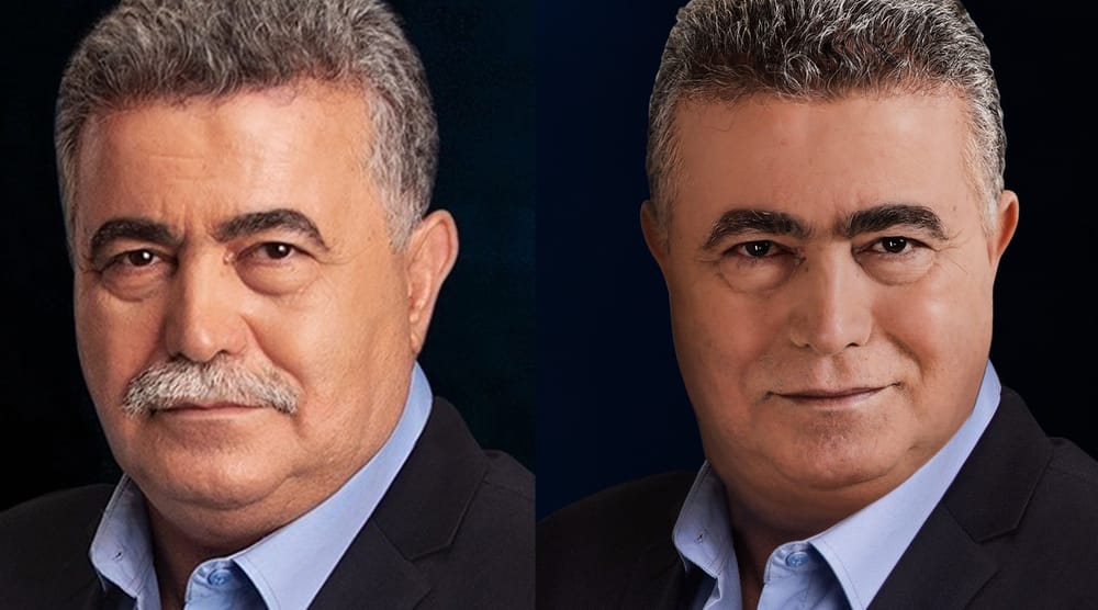 Amir Peretz : « Un accord de libre-échange Israël-Maroc est un objectif majeur ».