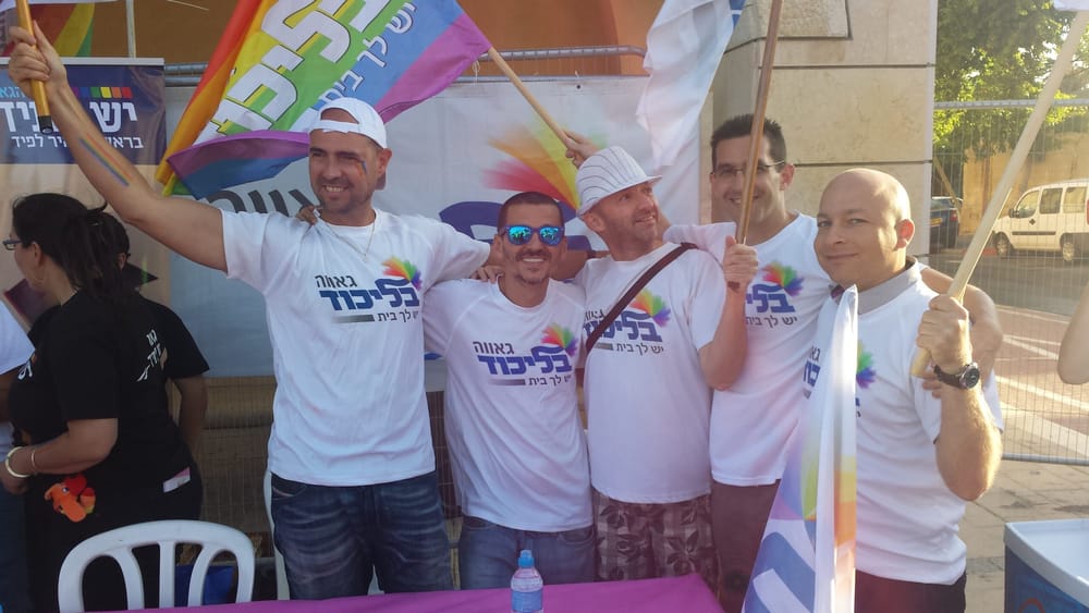 Sondage en Israël. Qui sera un jour le leader du Likoud?
