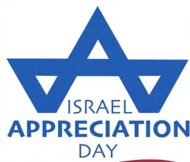 Création de la Journée de reconnaissance d’Israël, une initiative nationale pour renforcer la compréhension du public aux États-Unis.