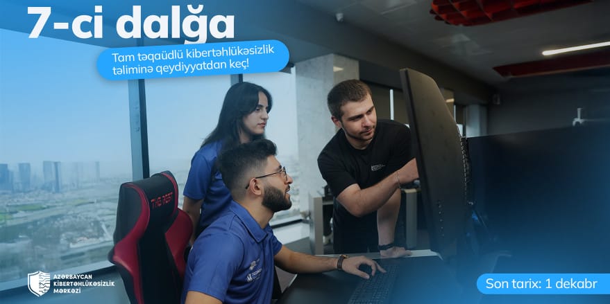 Le Centre de cybersécurité d’Azerbaïdjan est soutenu par Israël.