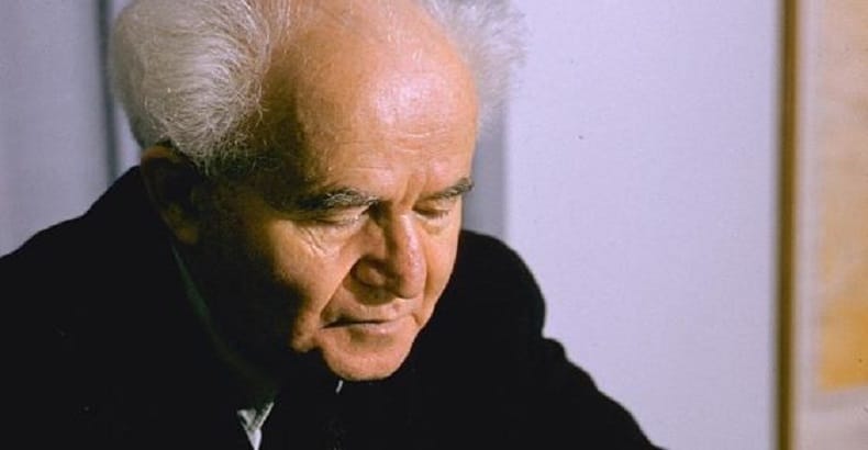 Keren Hayessod. Un fabuleux voyage : « Sur les pas de David Ben Gourion ».
