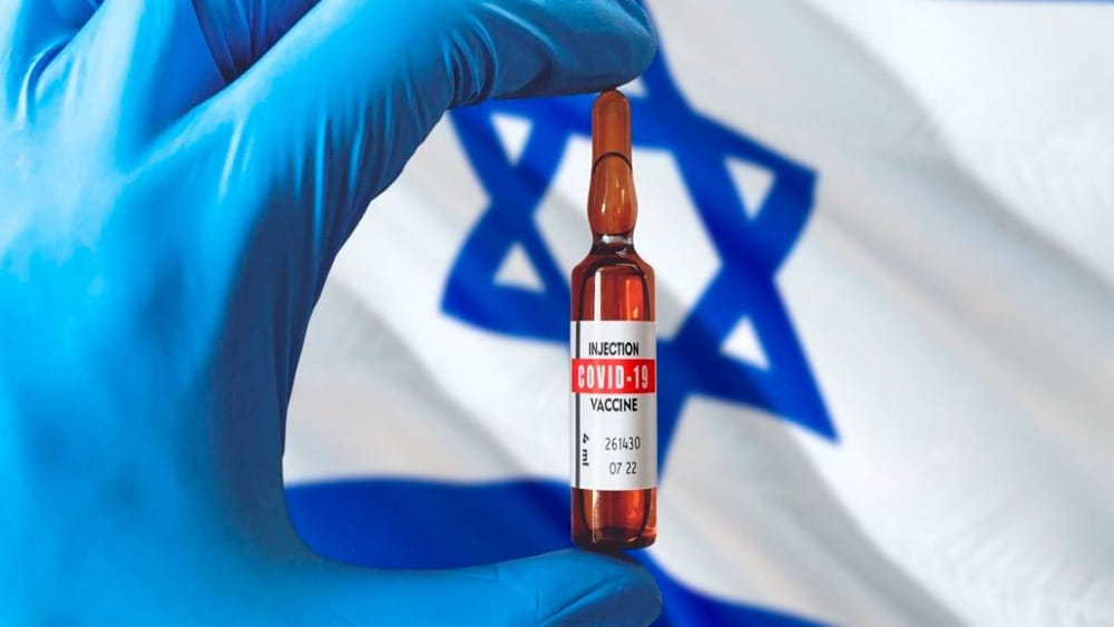 RADIO J. Usine de vaccins. Zoom sur NRx Pharma (Ness Ziona).