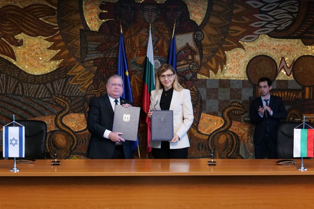 La Bulgarie signe un programme intergouvernemental de coopération avec l’État d’Israël.