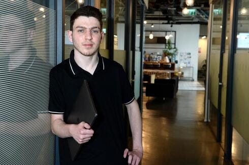 Israël Startup. Une technologie de refroidissement écologique.