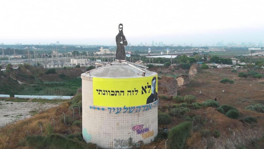 Une crise de très grande ampleur : des centaines de milliers de manifestants dans les rues et routes d’Israël.