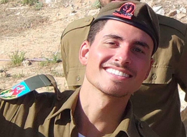 Kaddish pour Samuel Amoyal qui repose au carré militaire de Netanya.