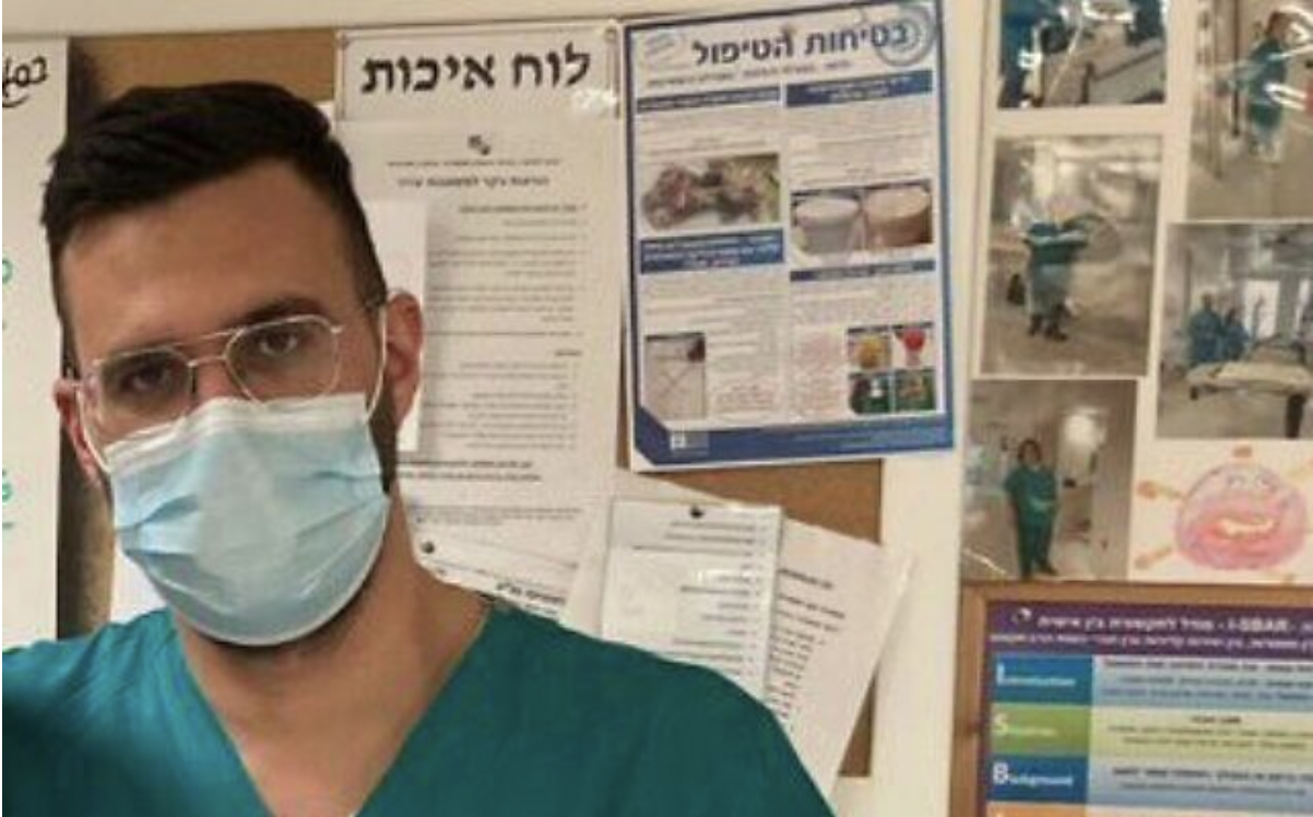 Licences médicales délivrées par l’État d’Israël. Arabes, Druzes…