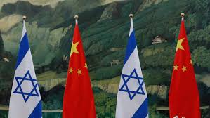Israël espère que sa coopération avec la Chine portera davantage de fruits.