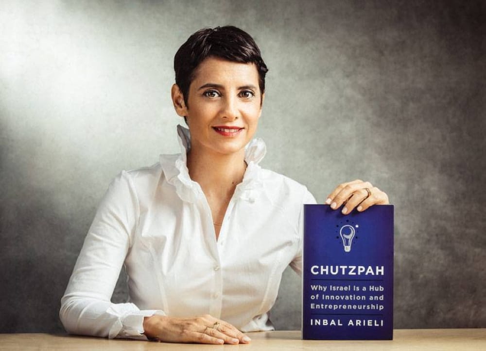 Un nouveau livre sur la « chutzpah » israélienne.