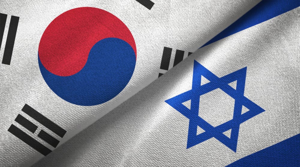 La Corée et Israël vont investir $5,3 millions dans la robotique.
