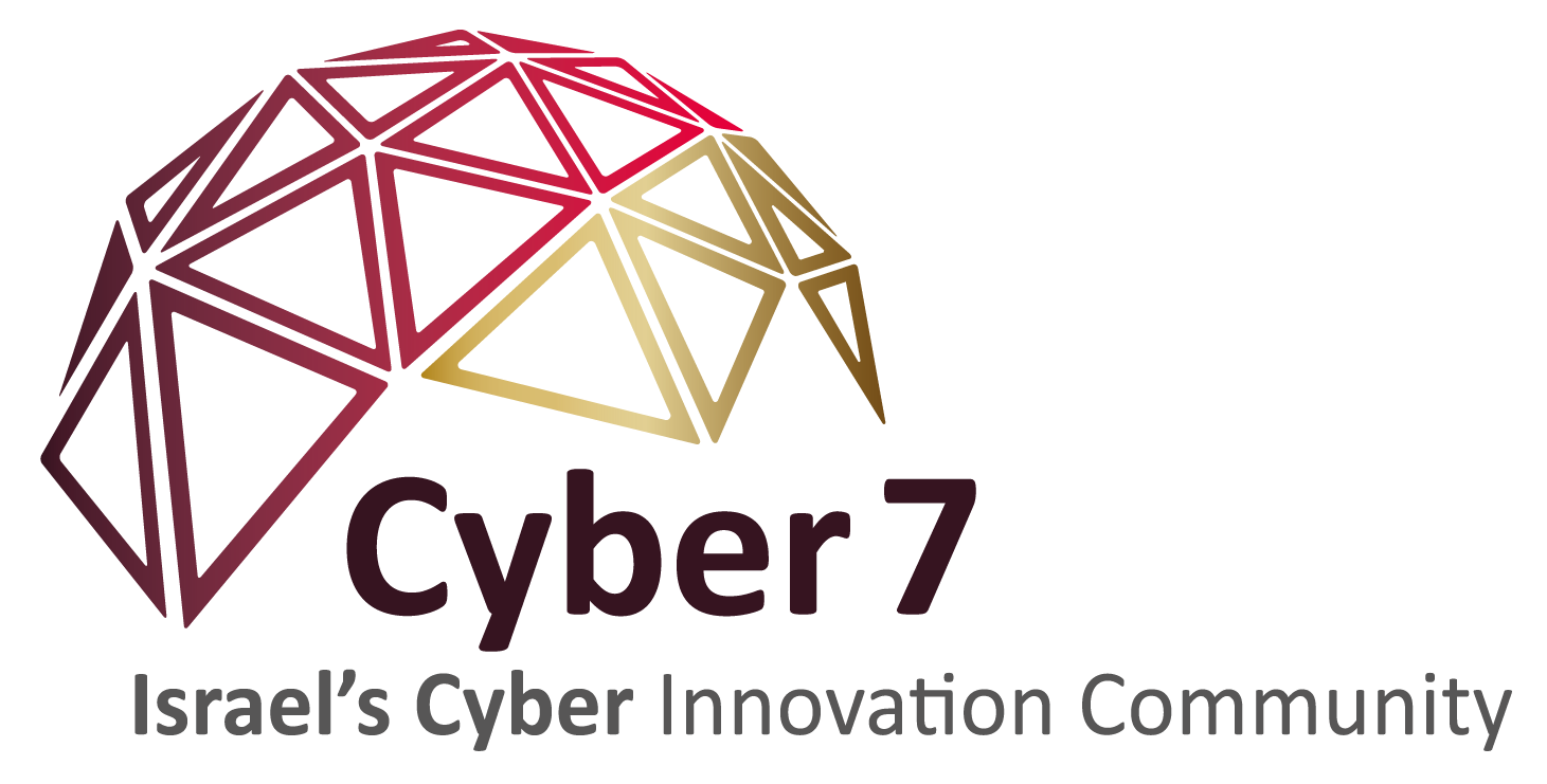 Israël lance une communauté nationale d’innovation pour promouvoir le secteur de la cybersécurité.