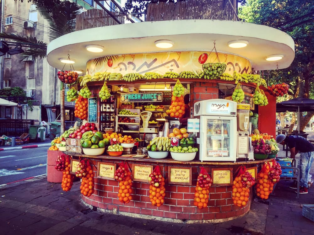 Fusillade Rehov Dizengoff devant le kiosque de jus de fruits « Tamara ».