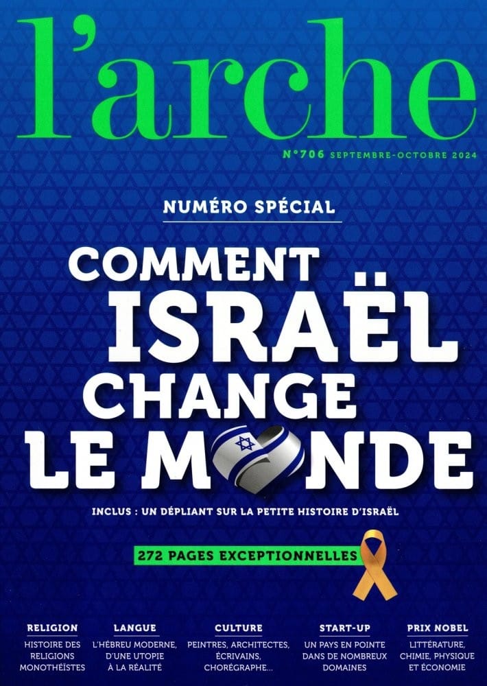Des avancées scientifiques remarquables du Technion dans le dernier numéro de l’Arche.