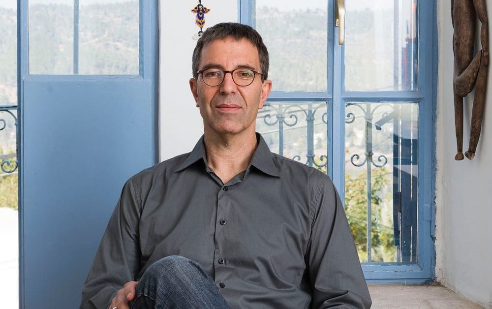 Musée d’Israël. Nomination du professeur Denis Weil (Suisse).
