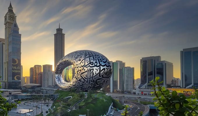 La chaîne « Danube Home de Dubaï » envisage d’entrer en Israël.