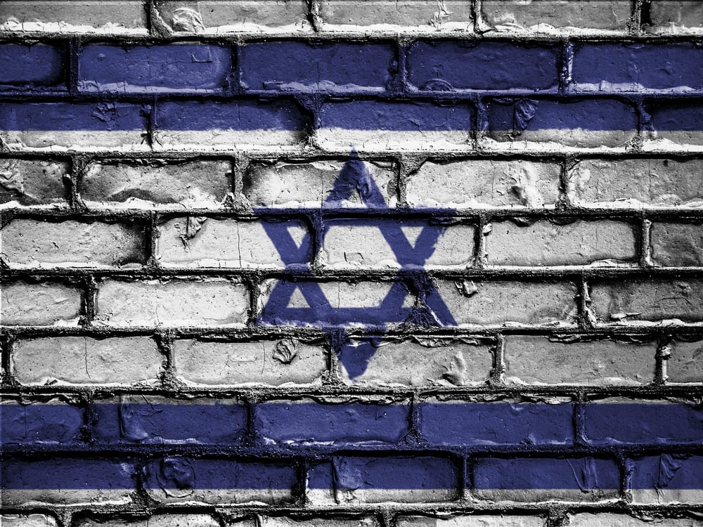 Le 2 juin 2021, une date importante pour Israël. Pourquoi donc?