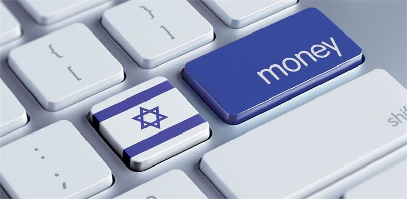 La Commission Européenne verse €10 millions à Israël. Traitement des mycoses.