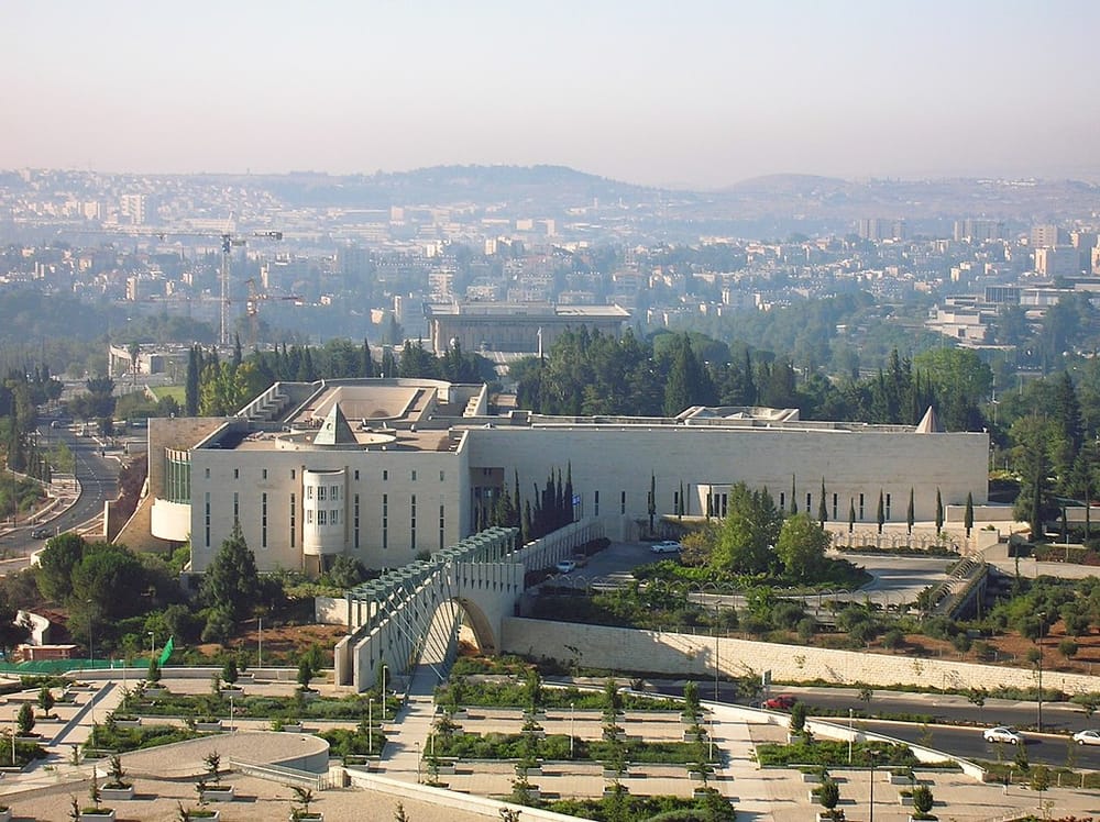 Onze juges de la Cour suprême vont décider du sort de Arié Derhy (Shas).