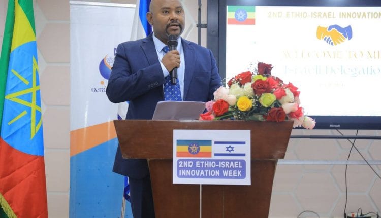 La deuxième semaine de l’innovation éthio-israélienne s’est tenue à Addis-Abeba.