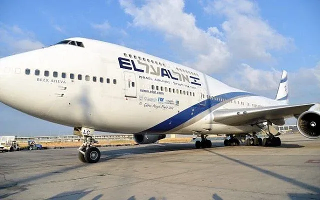 Un vol El Al en provenance de New York a atterri en Israël, transportant un objet historique extraordinaire.