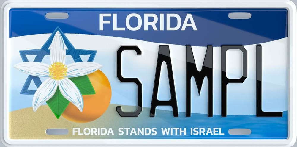 Etonnant : Une plaque d’immatriculation « Florida Stands With Israel ».