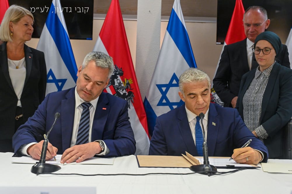 Business et technologie. Le chancelier autrichien Karl Nehammer en Israël.