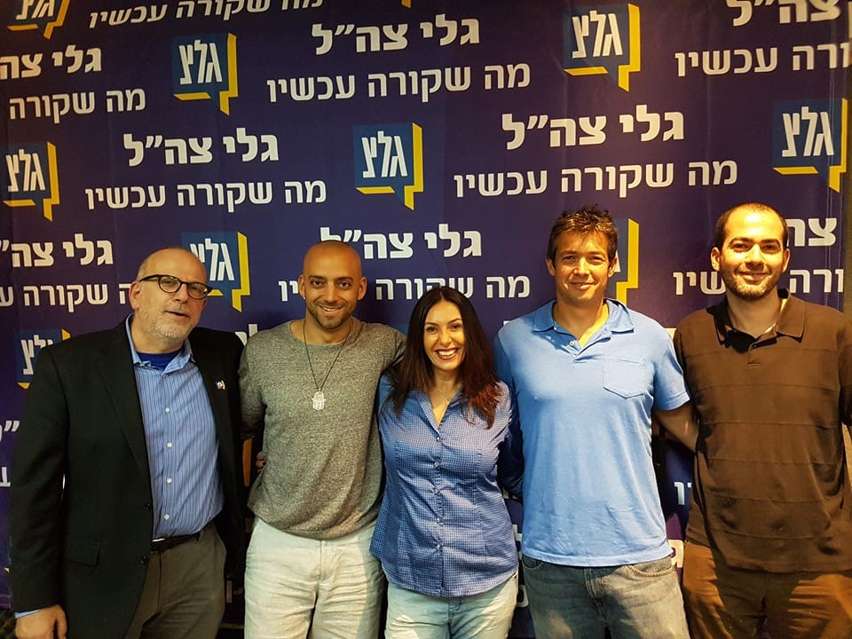 Question de Youval Barzilai à IsraelValley. « Fermer la radio de l’armée israélienne, Galeï Tsahal. Est-ce bien sérieux? »