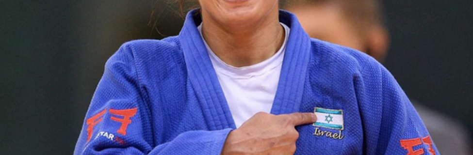 Hatikva et Jiu jitsu. Amit Burshtein remporte une médaille d’or à Abu Dhabi.