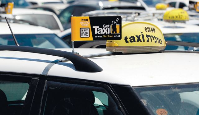Gett. 2 800 chauffeurs de taxis arabes israéliens vont être indemnisés.