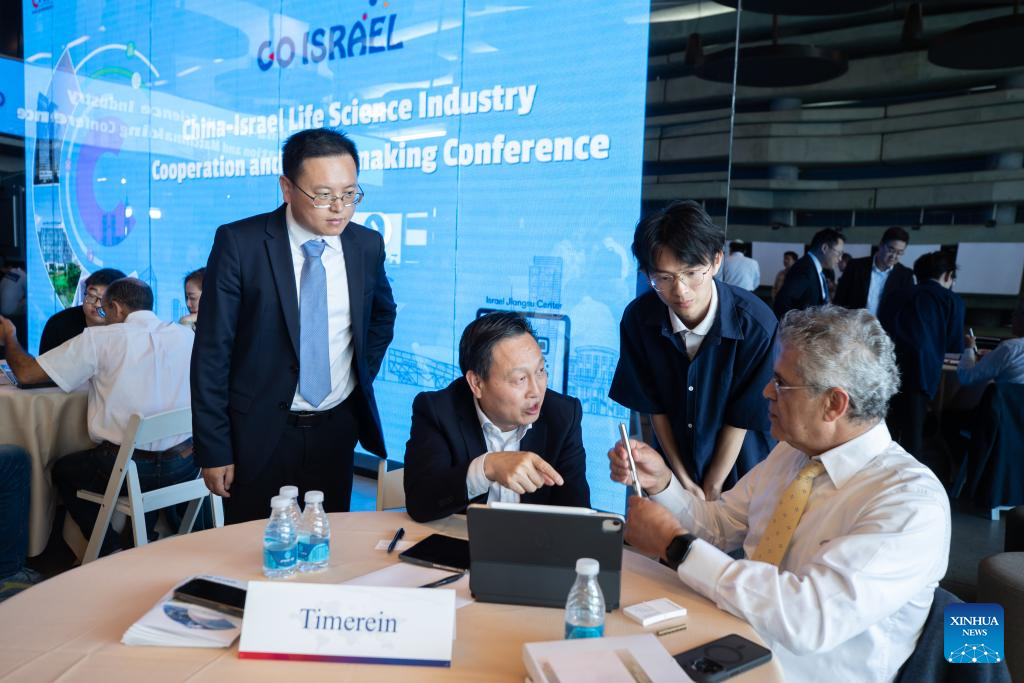 Rencontres Israël /  Chine pour promouvoir la coopération entre les entreprises dans le secteur de la santé.