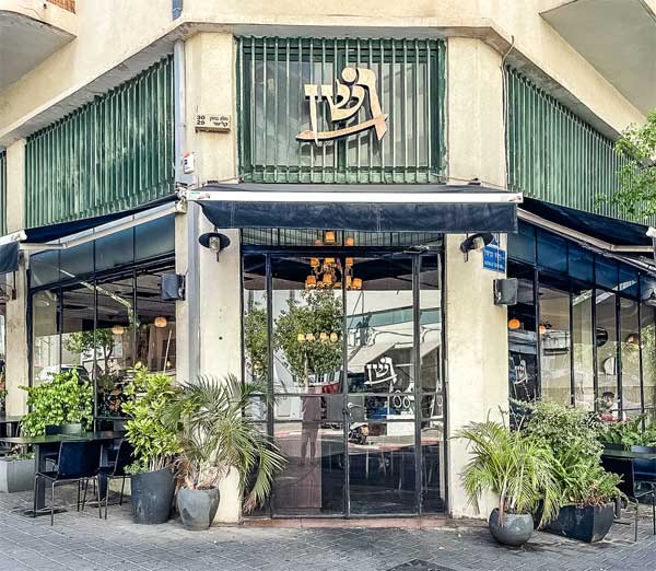 Geshen : un restaurant casher à Tel Aviv, bon mais loin d’être parfait
