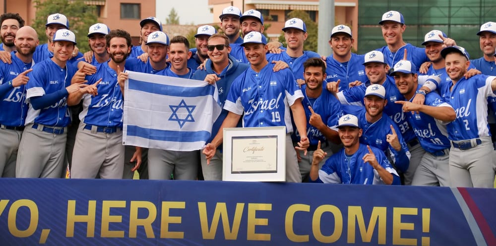 Israël sera bien présent aux JO de Paris 2024.