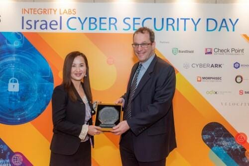 Hong Kong : lancement de la journée inaugurale de cybersécurité d’Integrity Labs Israël