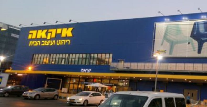 Désintox. « Les prix des produits Ikea en Israël sont très bas ». Faux!