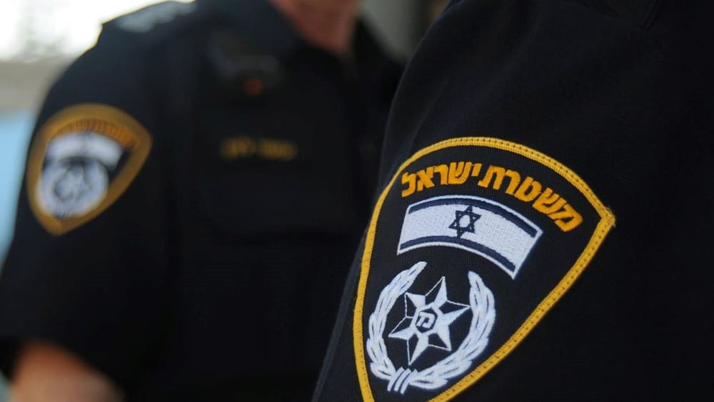Organisations criminelles et mafieuses arabes israéliennes.