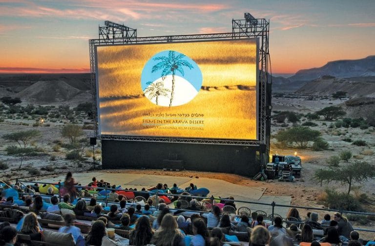 Festival du film jusqu’au 19 novembre dans le désert d’Arava en Israël.
