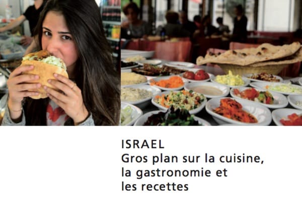 Houmous, falafels, escalopes panées, shakshuka. Le paysage culinaire d‘Israël est très varié.