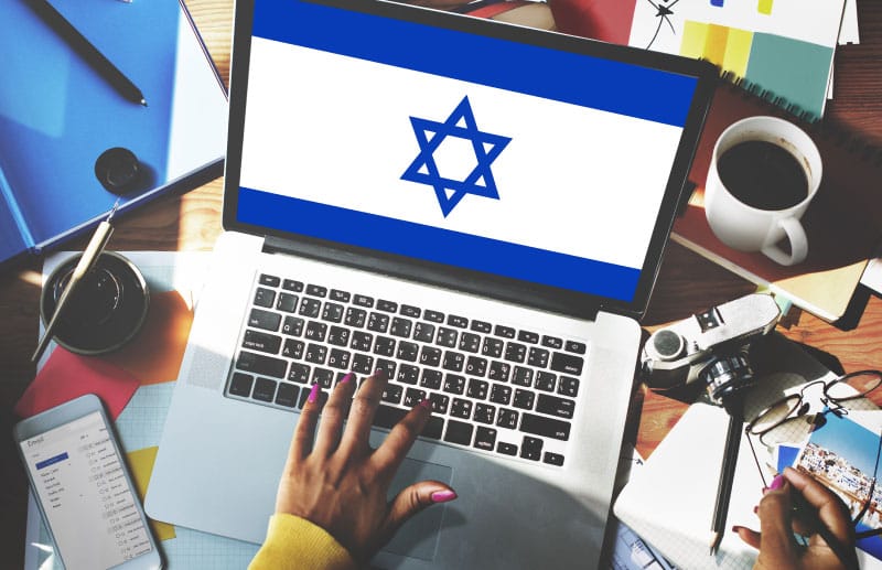 La Cour suprême invalide la loi sur la clause de raisonnabilité. Benny Gantz : « Il n’y a pas de perdant et pas de gagnant ».