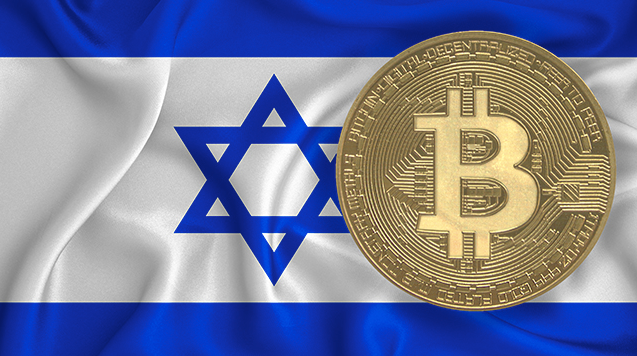 Le classement mondial des villes les plus riches. Tel-Aviv, Jérusalem, …