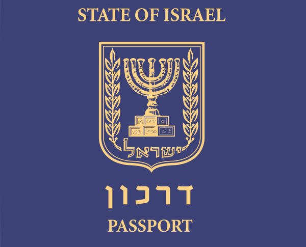 La victoire morale d’Israël sur l’histoire. La sacralité de la vie prônée par le Judaïsme.