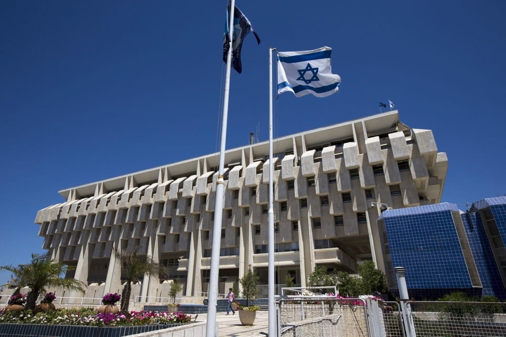 Les entrepreneurs high-tech d’Israël se mobilisent. « Israeli Children’s Fund ».