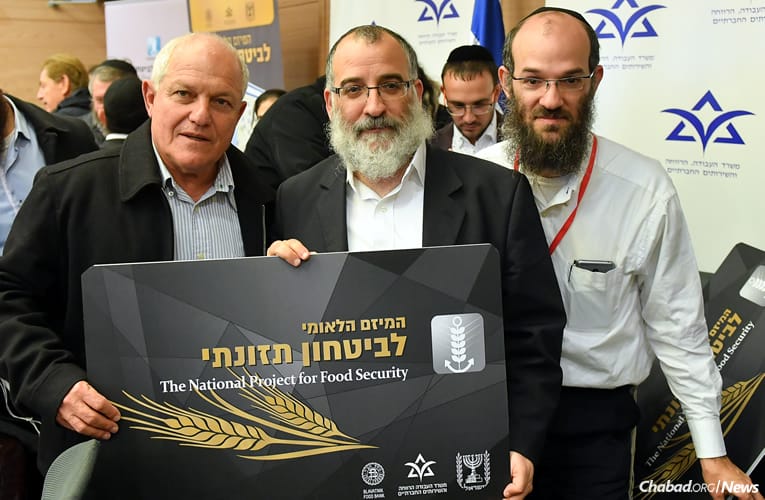 La plus ancienne organisation caritative en activité en Israël?