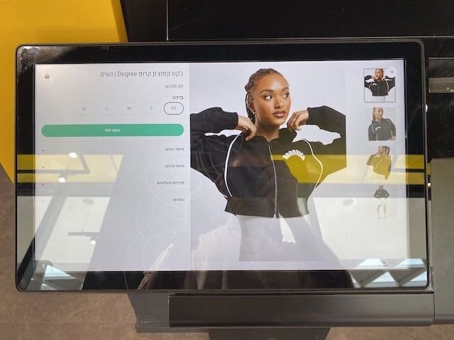 JD Sports Israel améliore les achats en magasin grâce à de nouveaux kiosques numériques.