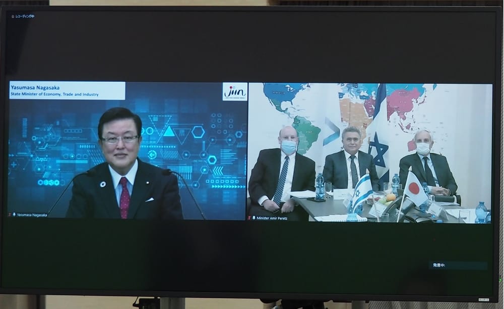 Pleins feux sur l’innovation entre le Japon et Israël !