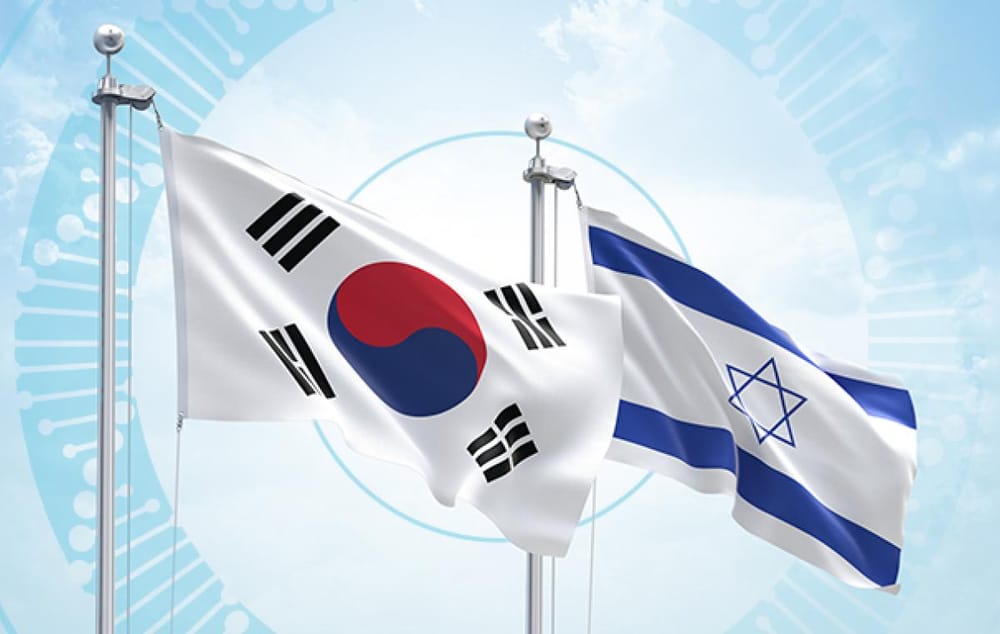 Israël souhaite étendre sa coopération avec la Corée, des semi-conducteurs et de la biotechnologie à l’IA, l’informatique quantique et la mobilité intelligente.