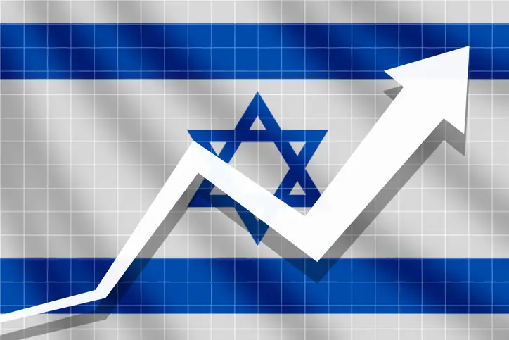 Merci à nos lecteurs Iraniens francophones qui suivent IsraelValley.
